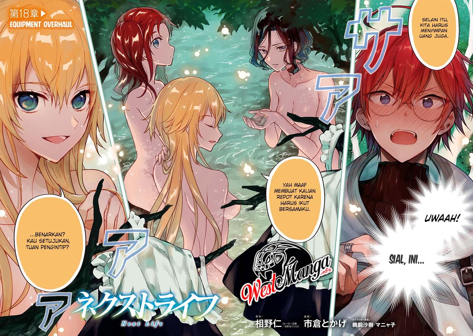 Chapter 18 - halaman 6