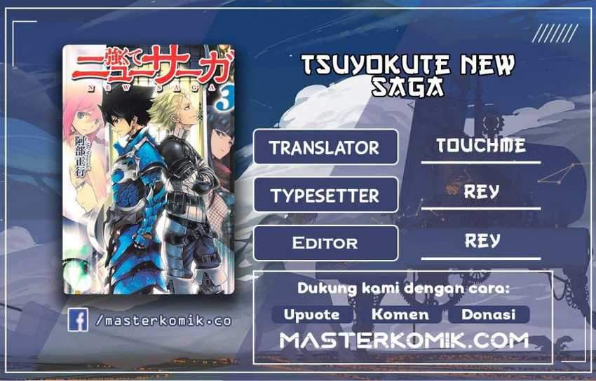Chapter 88 - halaman 2