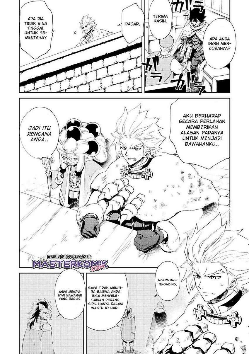 Chapter 88 - halaman 12