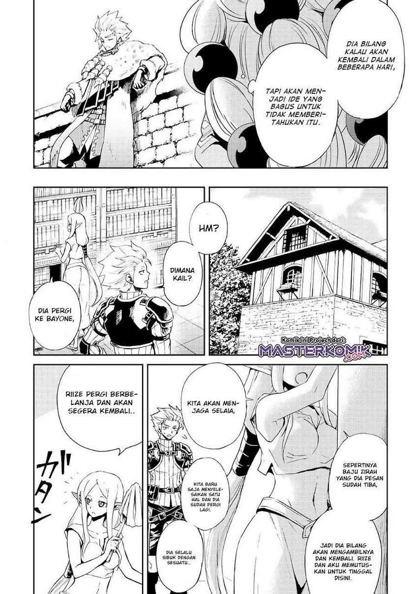 Chapter 88 - halaman 14