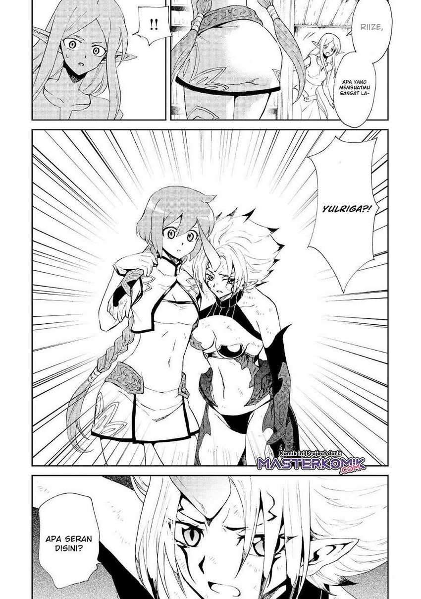 Chapter 88 - halaman 15