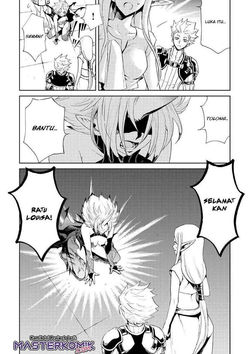 Chapter 88 - halaman 16