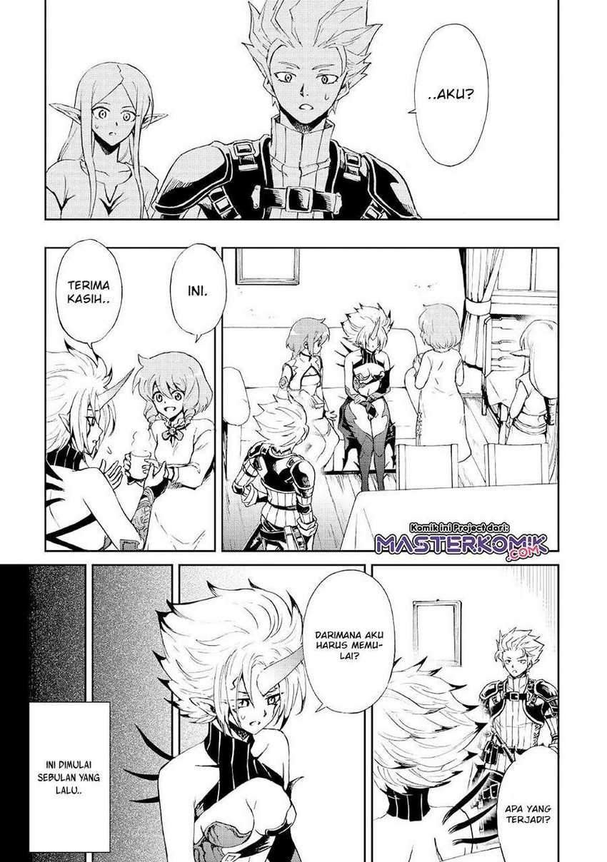 Chapter 88 - halaman 17