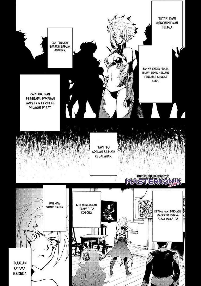 Chapter 88 - halaman 19