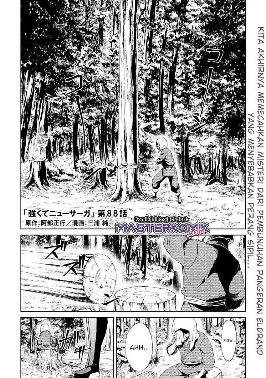 Chapter 88 - halaman 3