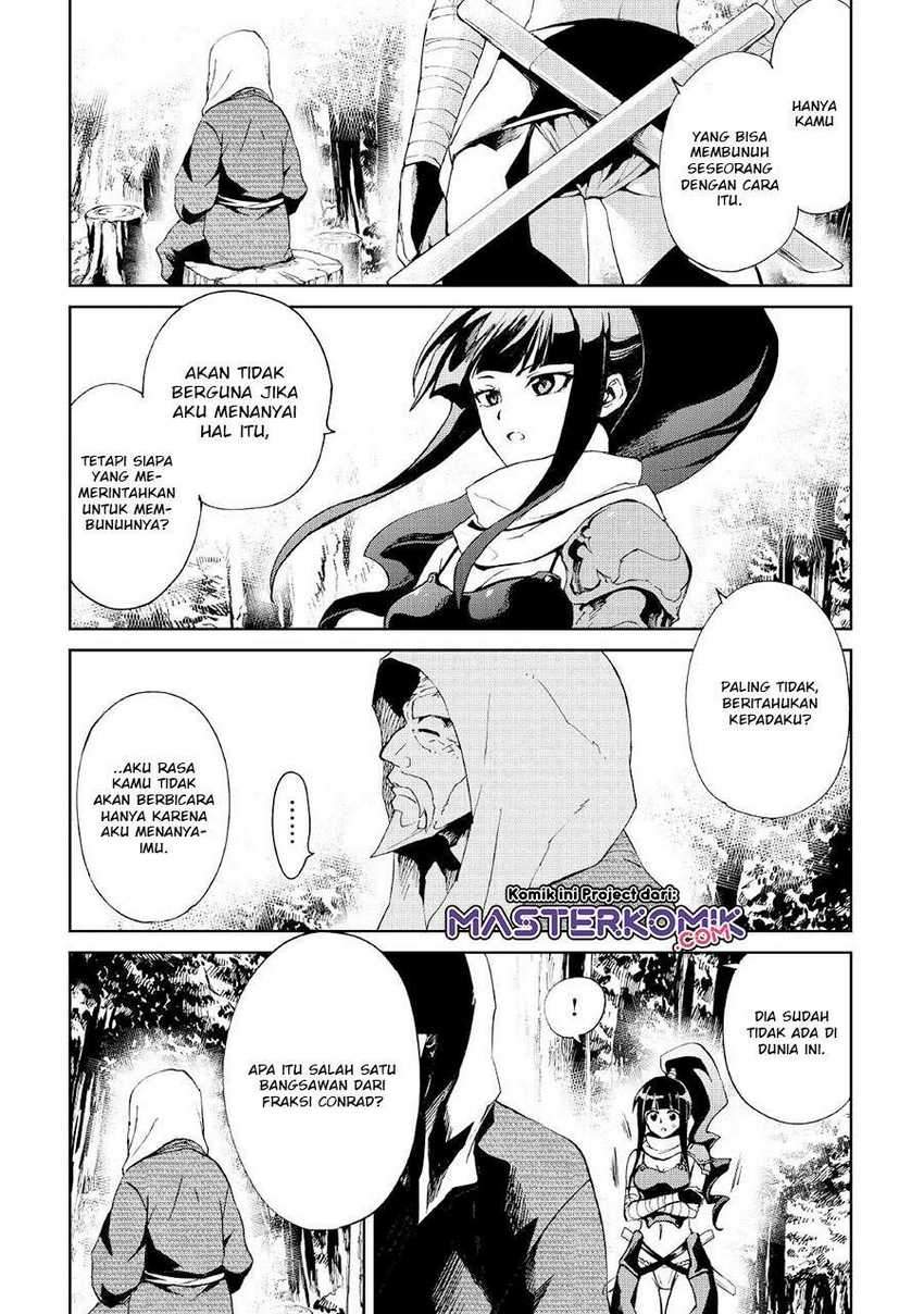Chapter 88 - halaman 5