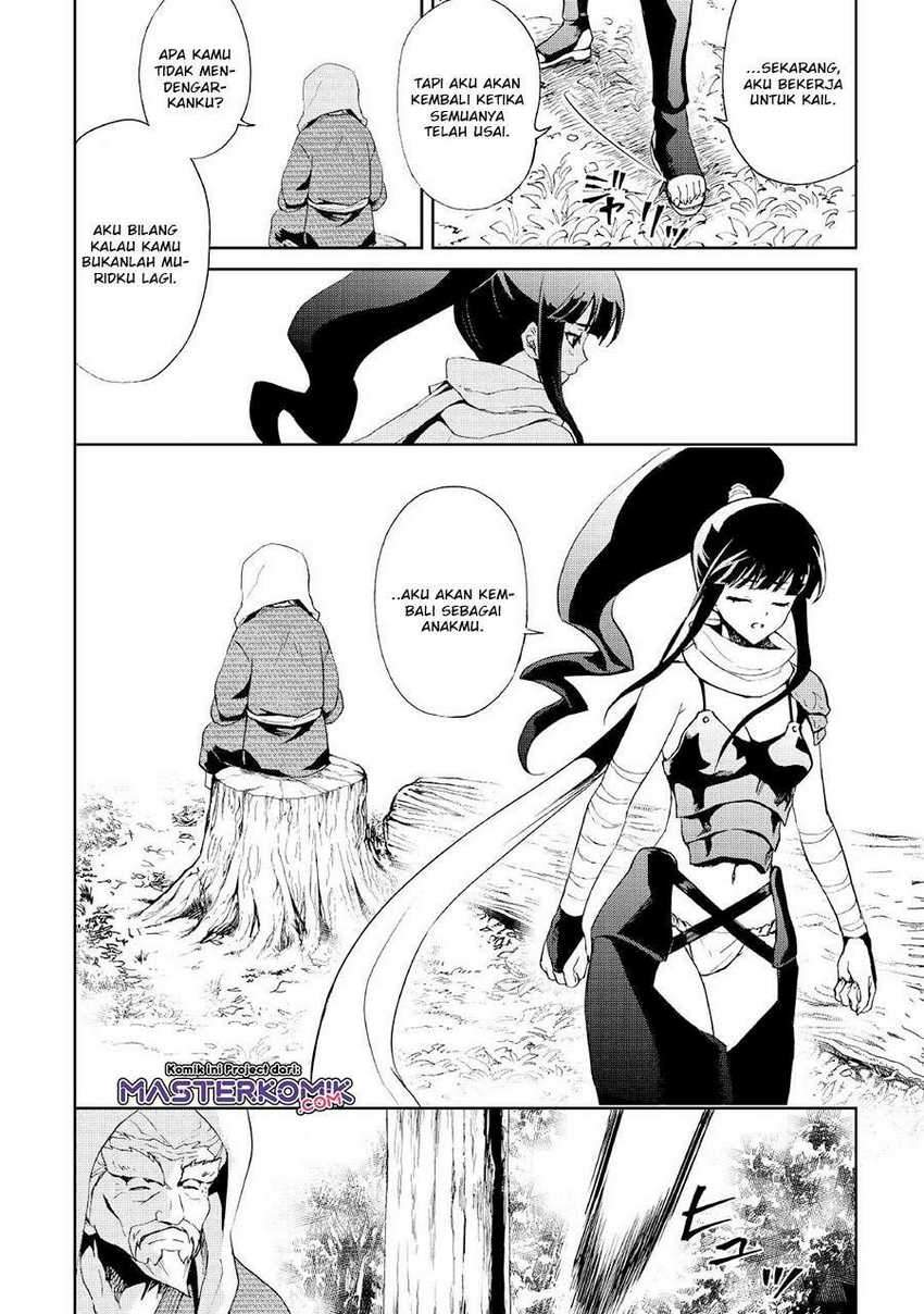 Chapter 88 - halaman 8