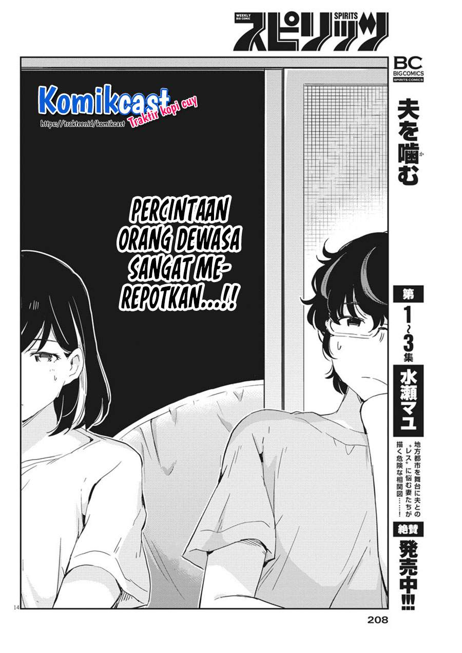 Chapter 45 - halaman 15