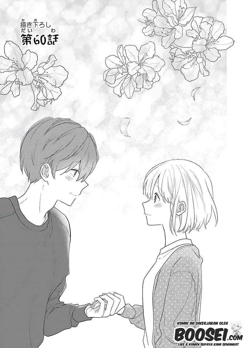 Chapter 60 - halaman 4