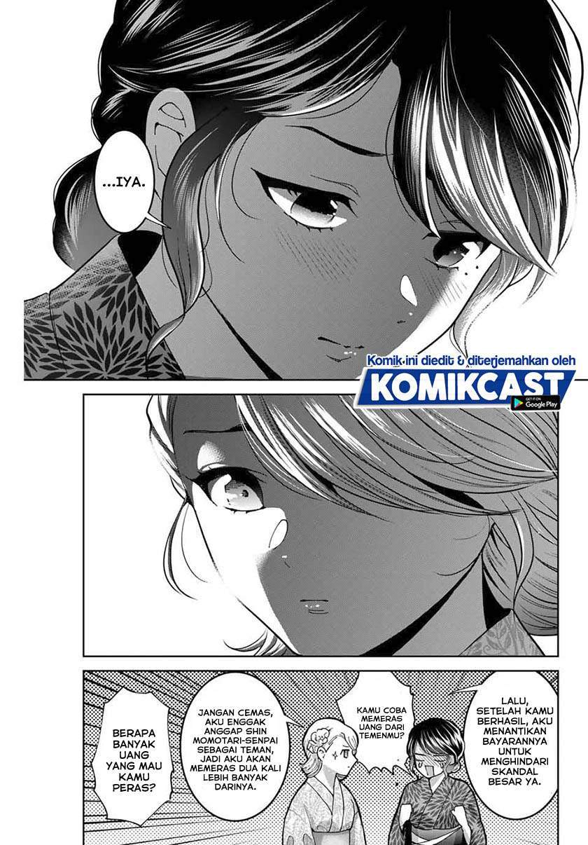 Chapter 23 - halaman 16