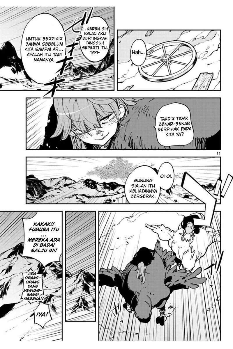 Chapter 25 - halaman 14