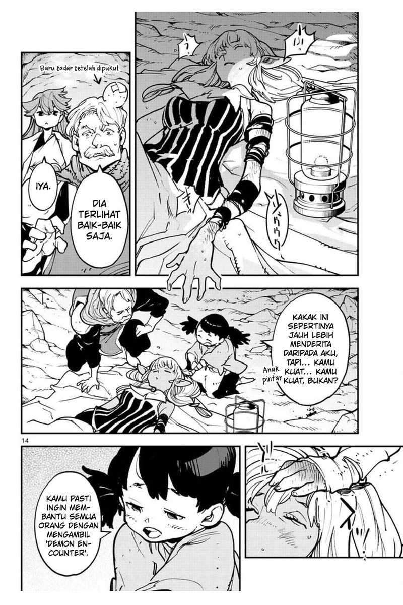 Chapter 25 - halaman 17