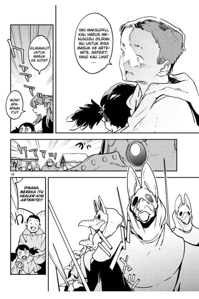 Chapter 25 - halaman 21