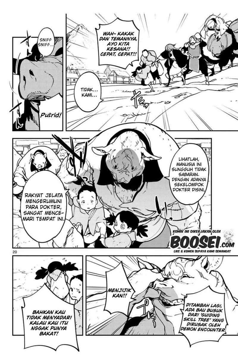 Chapter 25 - halaman 23