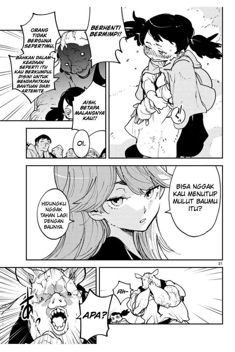 Chapter 25 - halaman 24