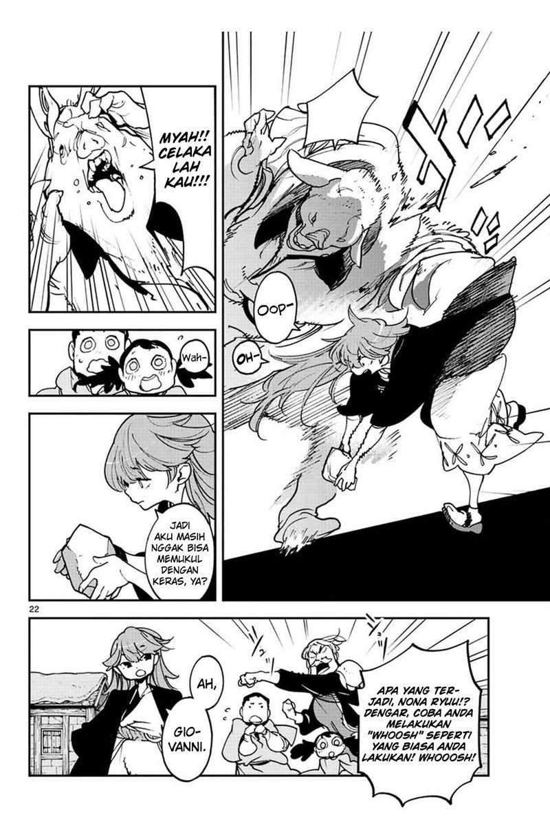 Chapter 25 - halaman 25