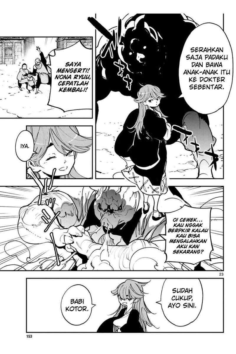 Chapter 25 - halaman 26