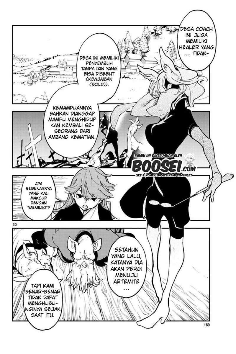 Chapter 25 - halaman 33