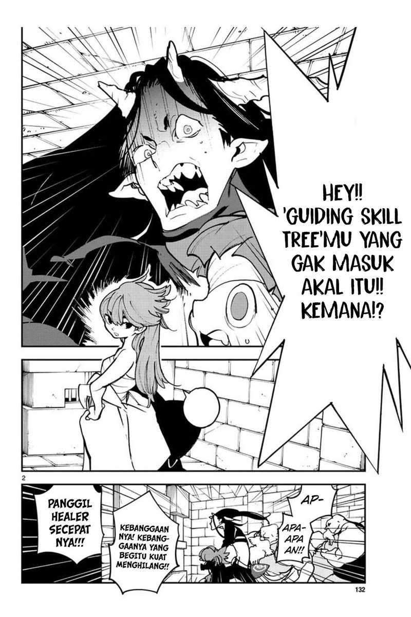Chapter 25 - halaman 5