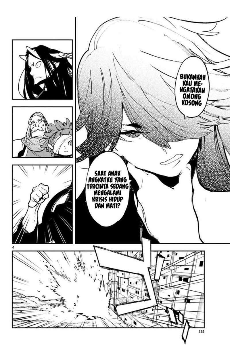 Chapter 25 - halaman 7