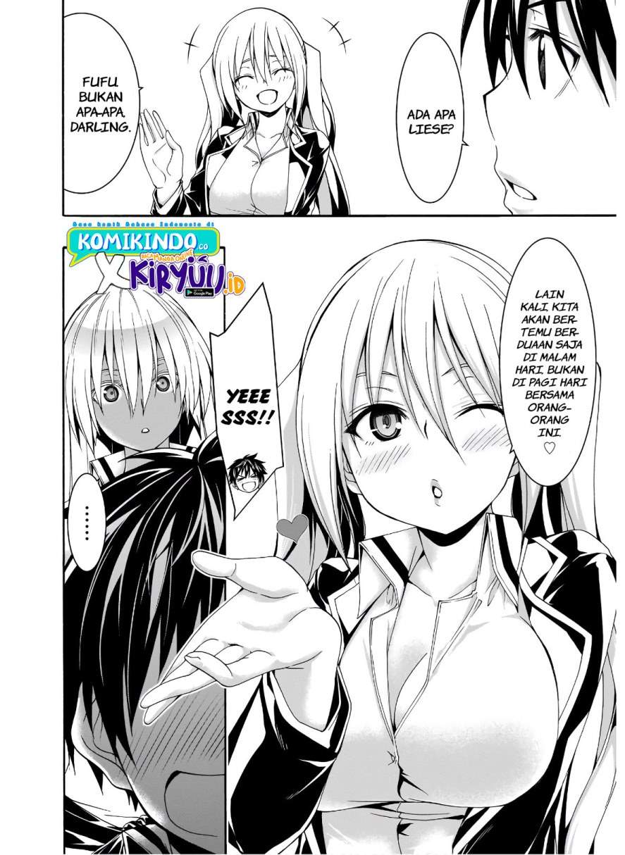 Chapter 101 - halaman 14