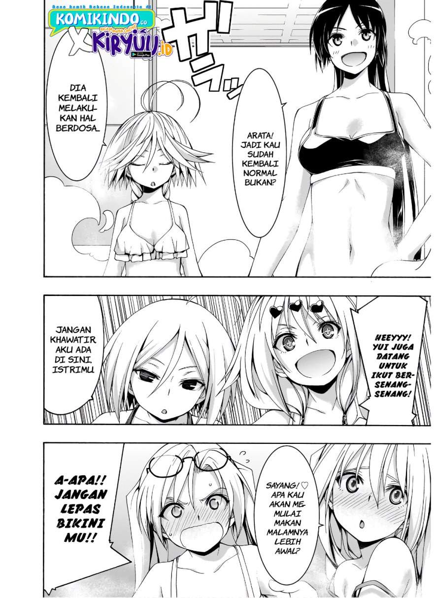 Chapter 101 - halaman 24
