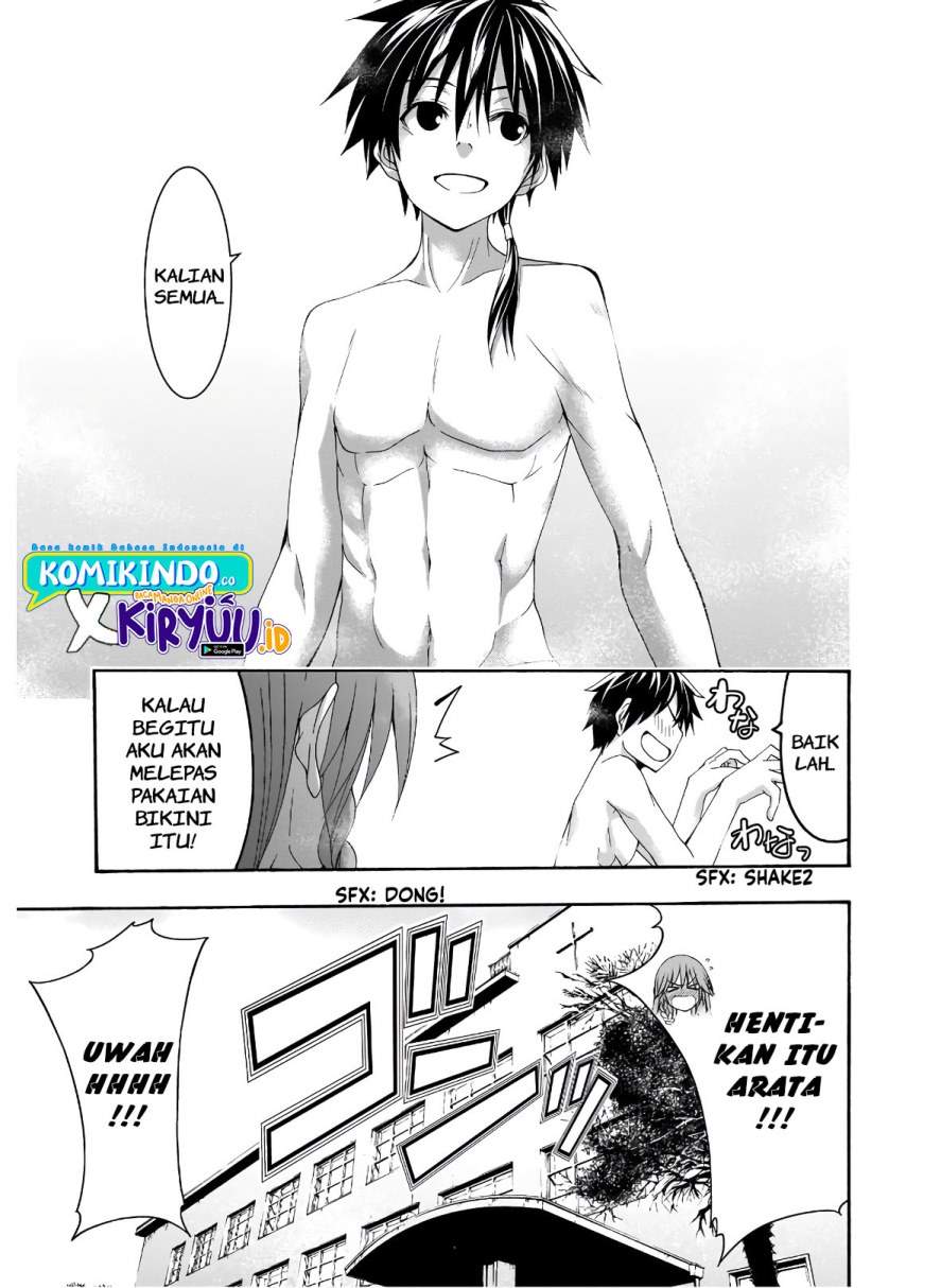 Chapter 101 - halaman 25