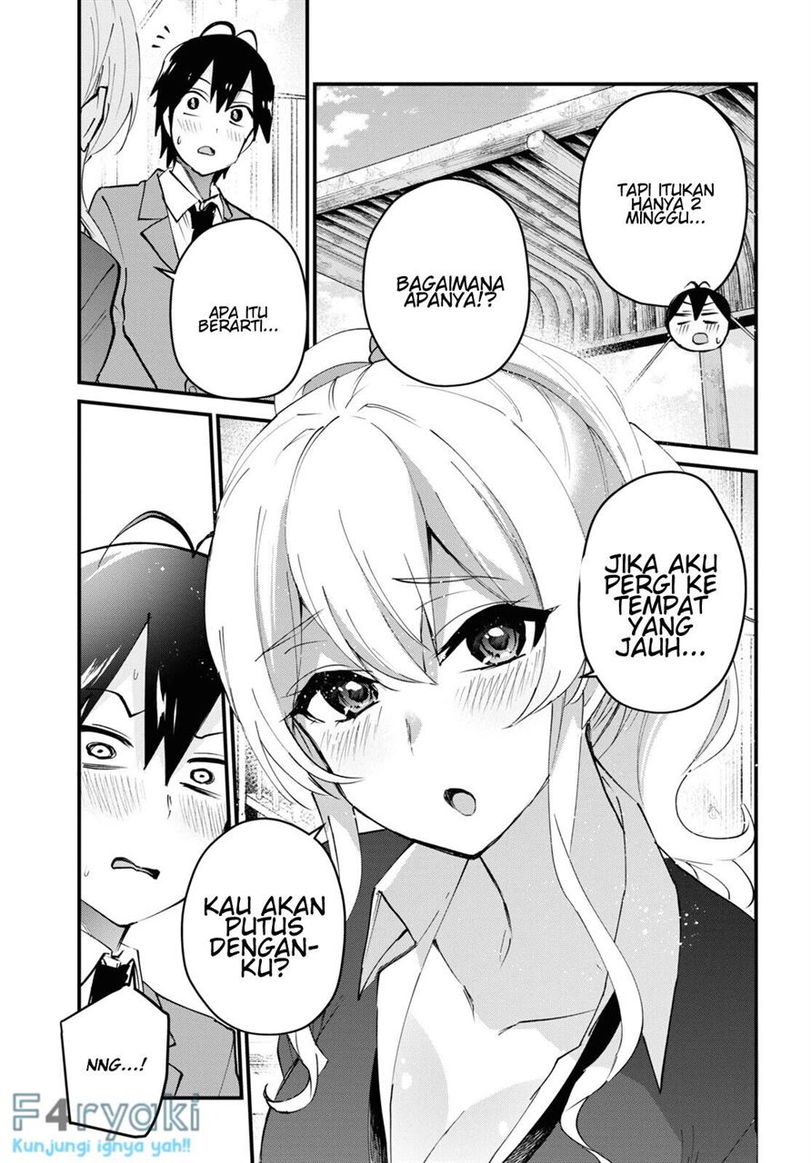 Chapter 124 - halaman 12