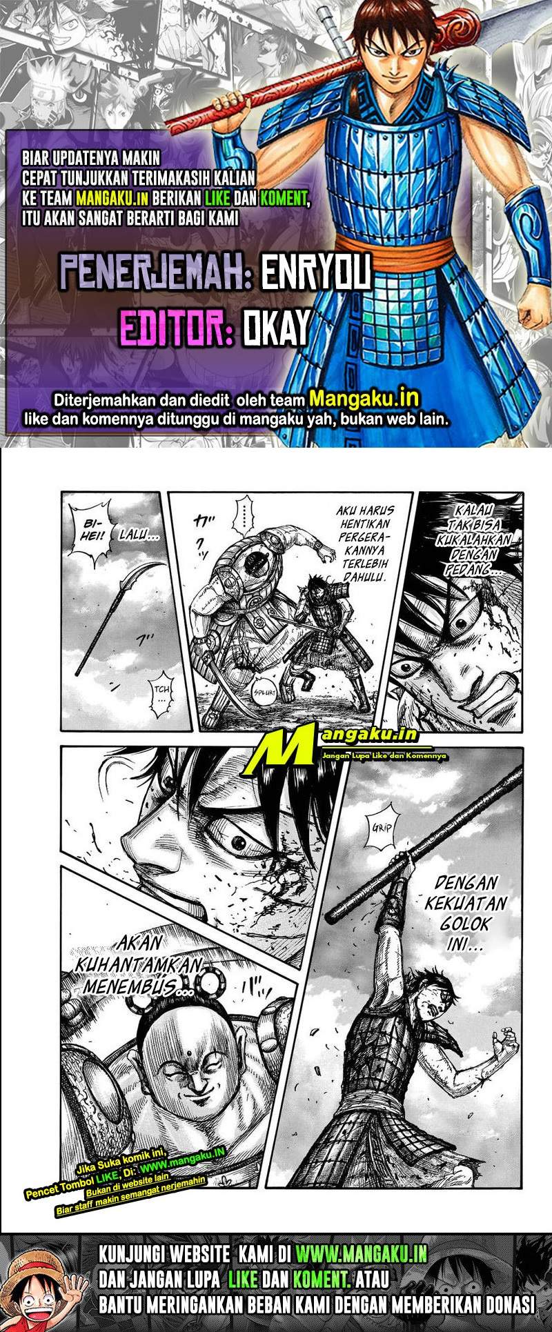 Chapter 690 - halaman 2