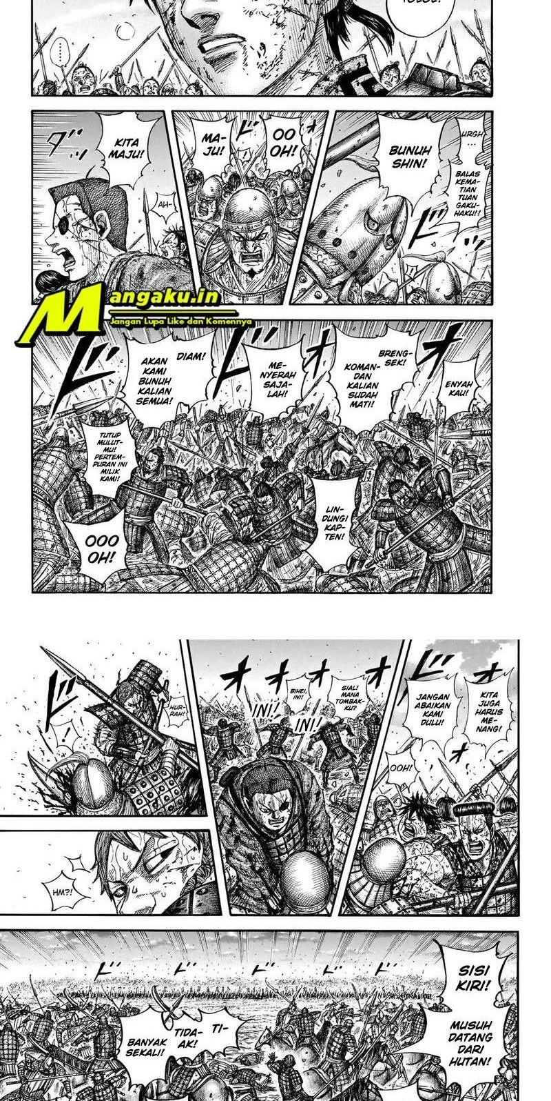 Chapter 690 - halaman 5