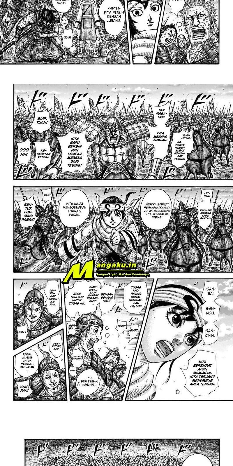 Chapter 690 - halaman 7