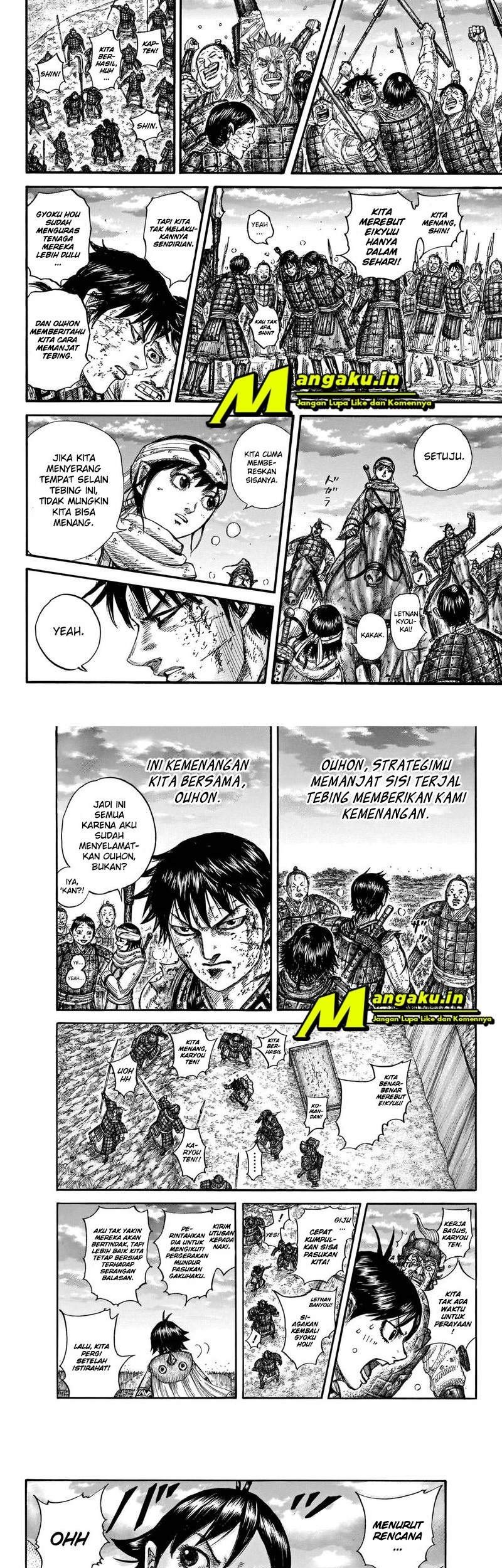 Chapter 690 - halaman 11