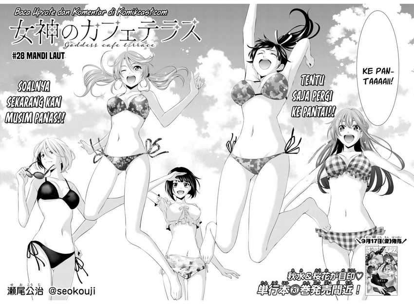 Chapter 28 - halaman 4
