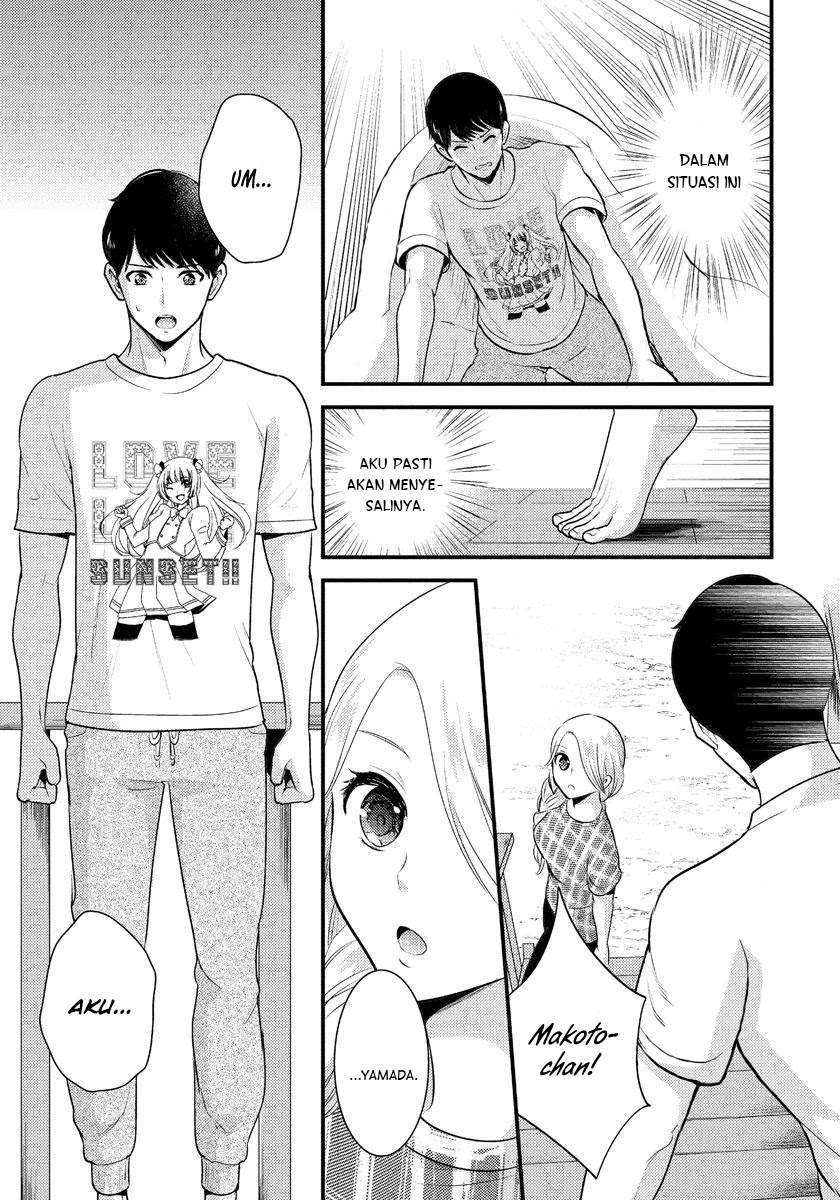 Chapter 7 - halaman 13