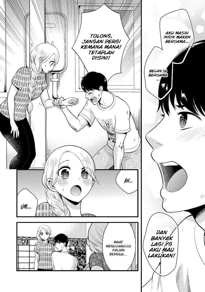 Chapter 7 - halaman 16