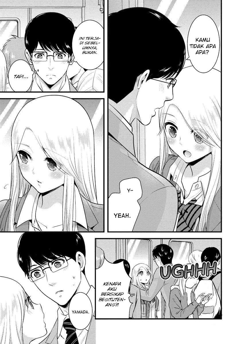 Chapter 7 - halaman 5
