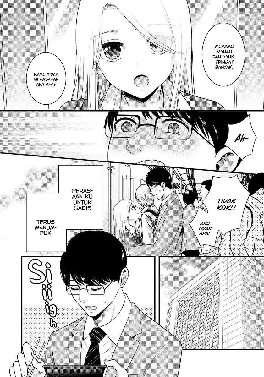Chapter 7 - halaman 6