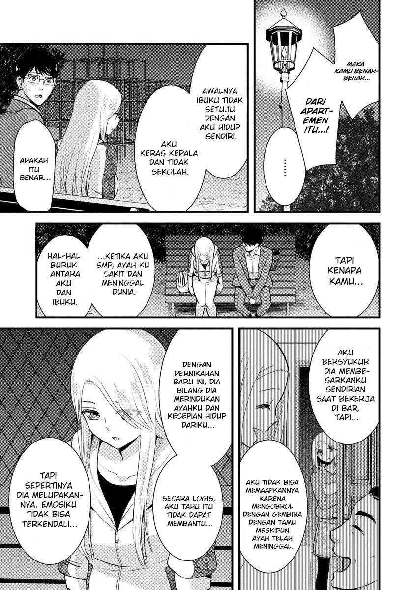 Chapter 6 - halaman 13