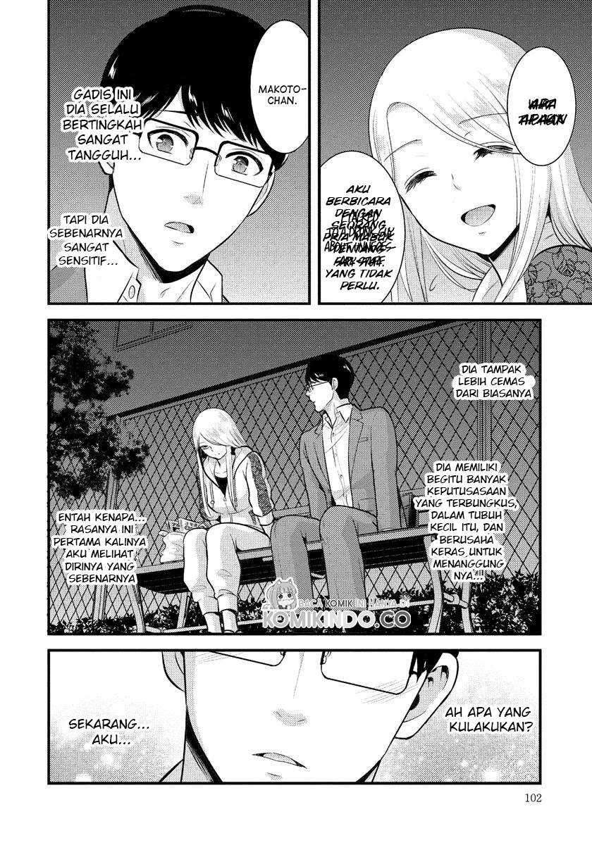 Chapter 6 - halaman 14