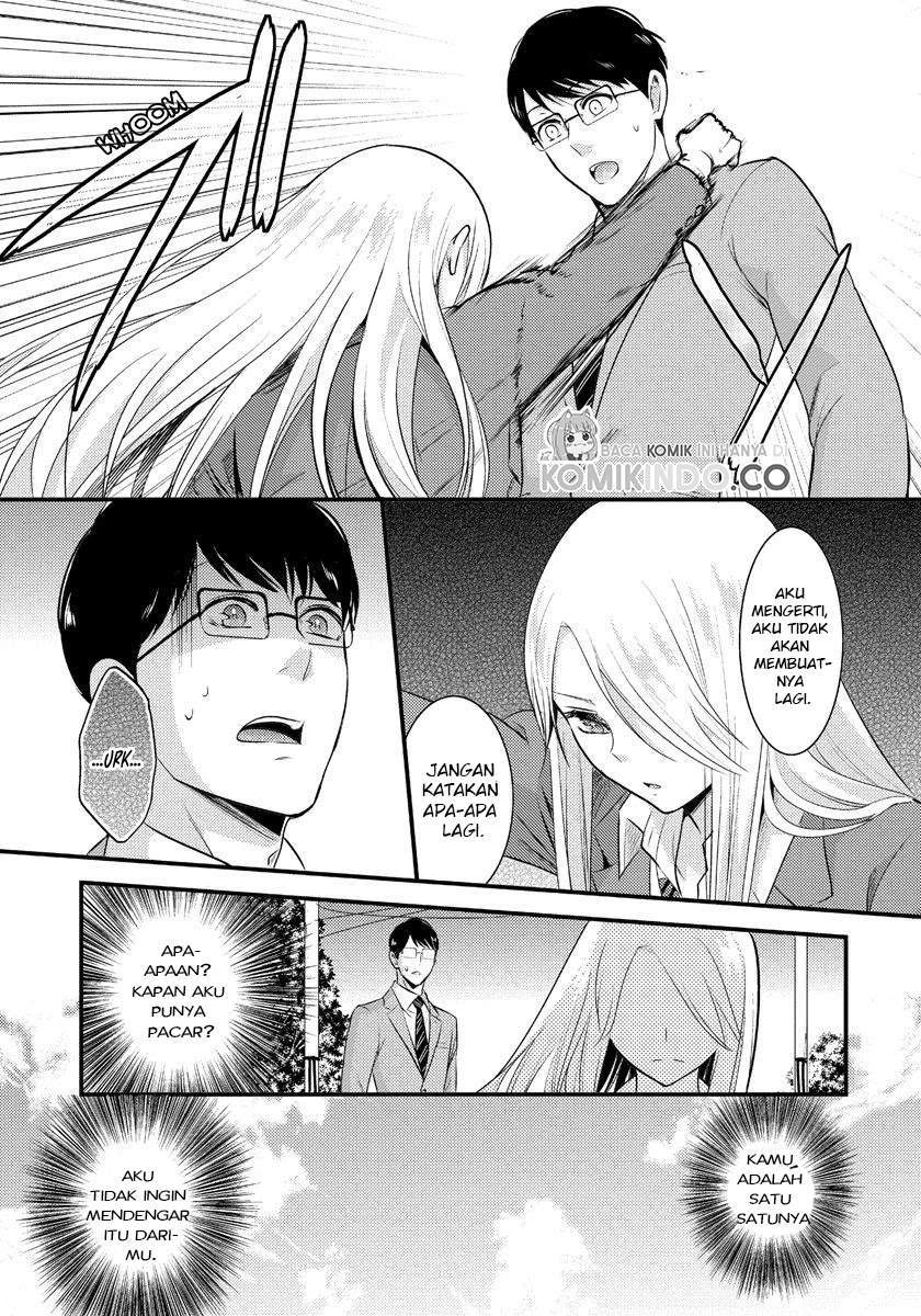 Chapter 5 - halaman 15