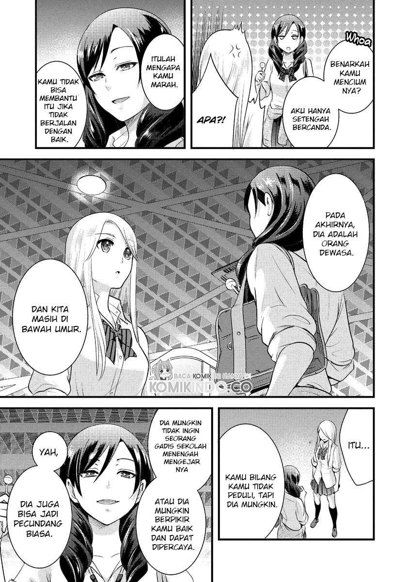 Chapter 5 - halaman 17