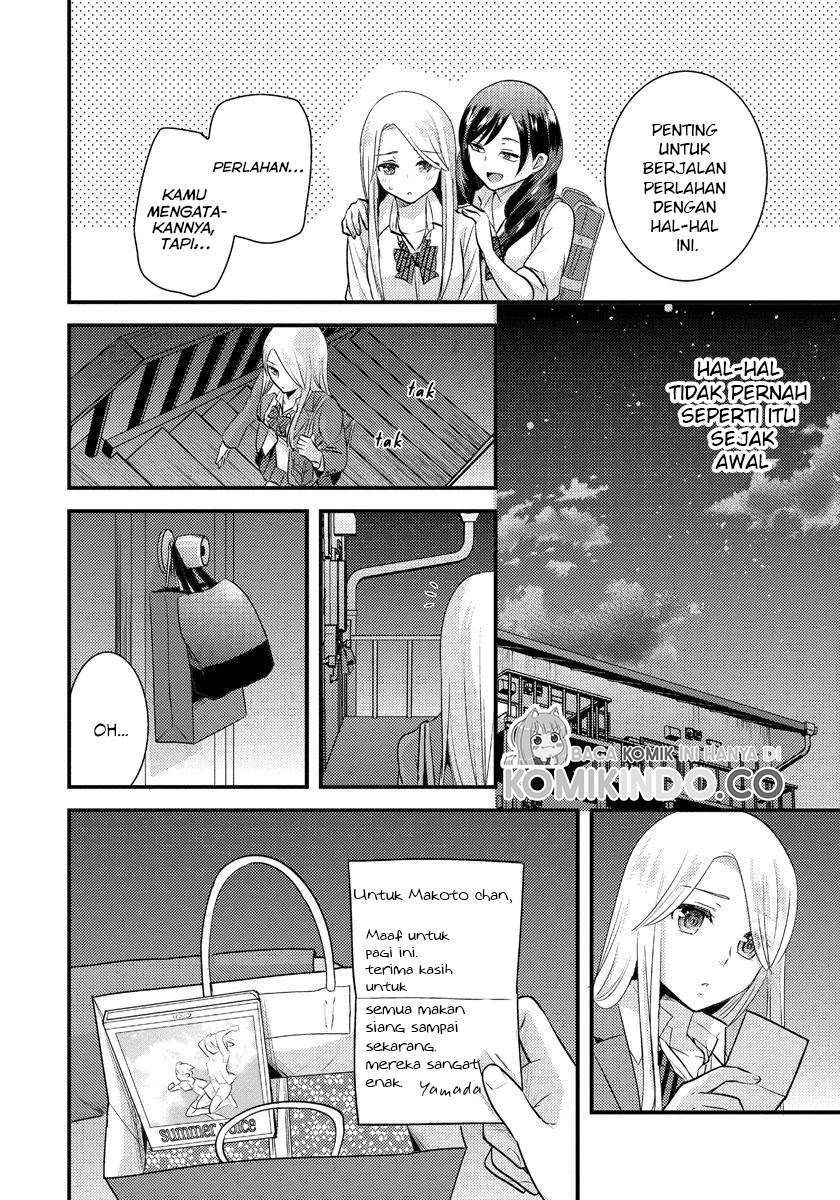 Chapter 5 - halaman 18