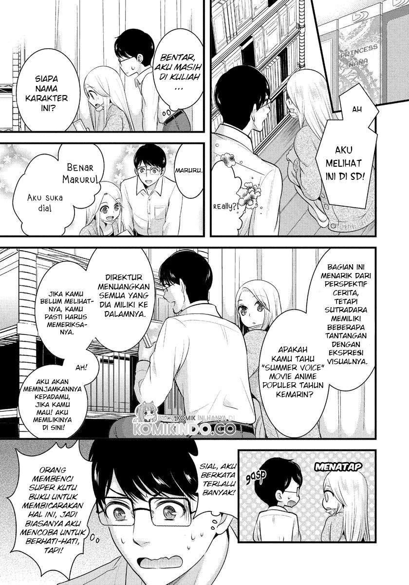 Chapter 5 - halaman 7
