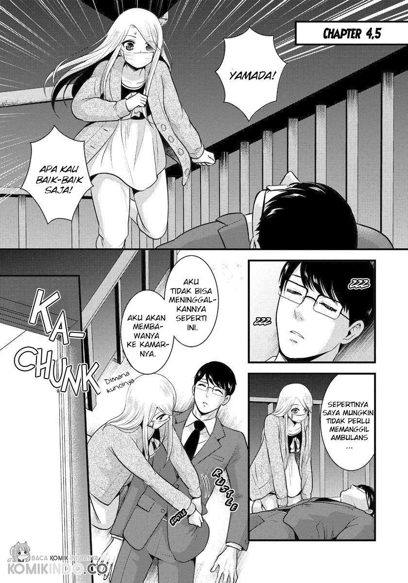 Chapter 4.5 - halaman 3