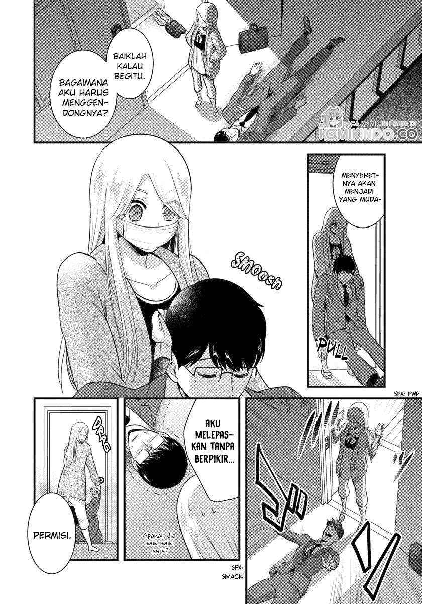 Chapter 4.5 - halaman 4