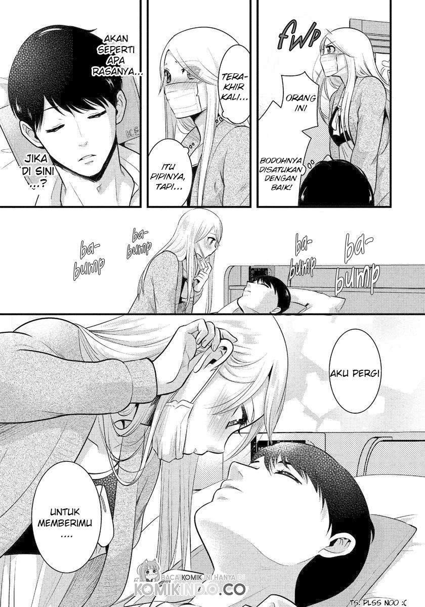 Chapter 4.5 - halaman 7