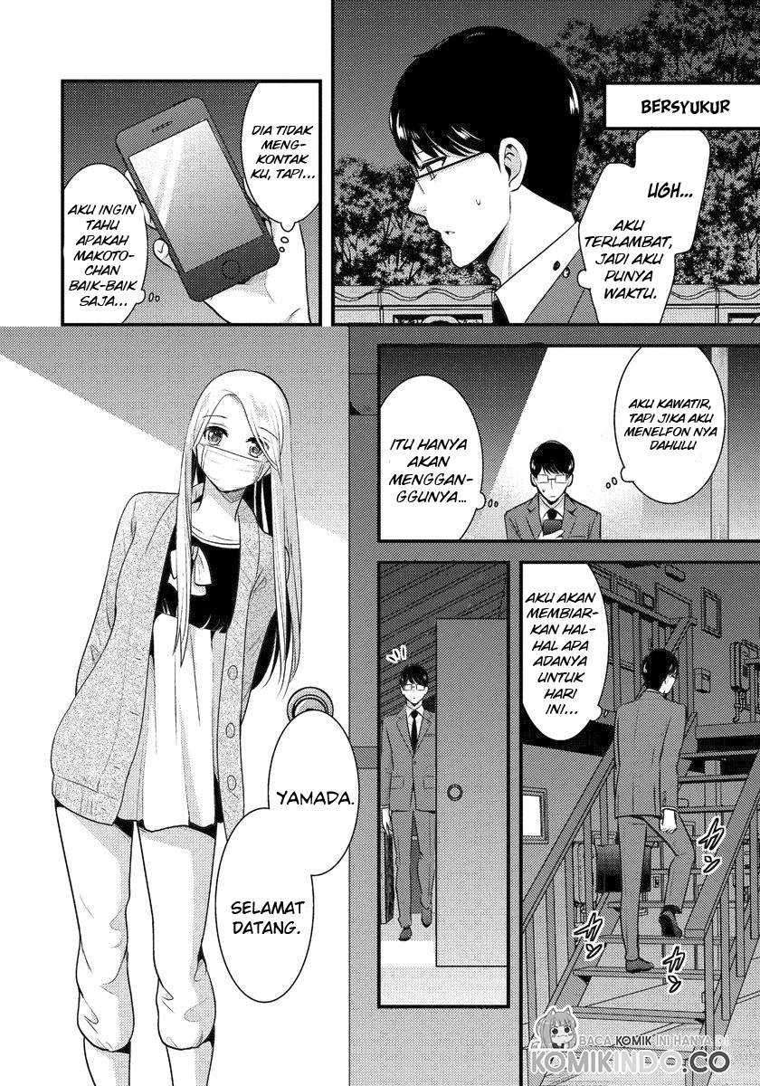 Chapter 4 - halaman 14