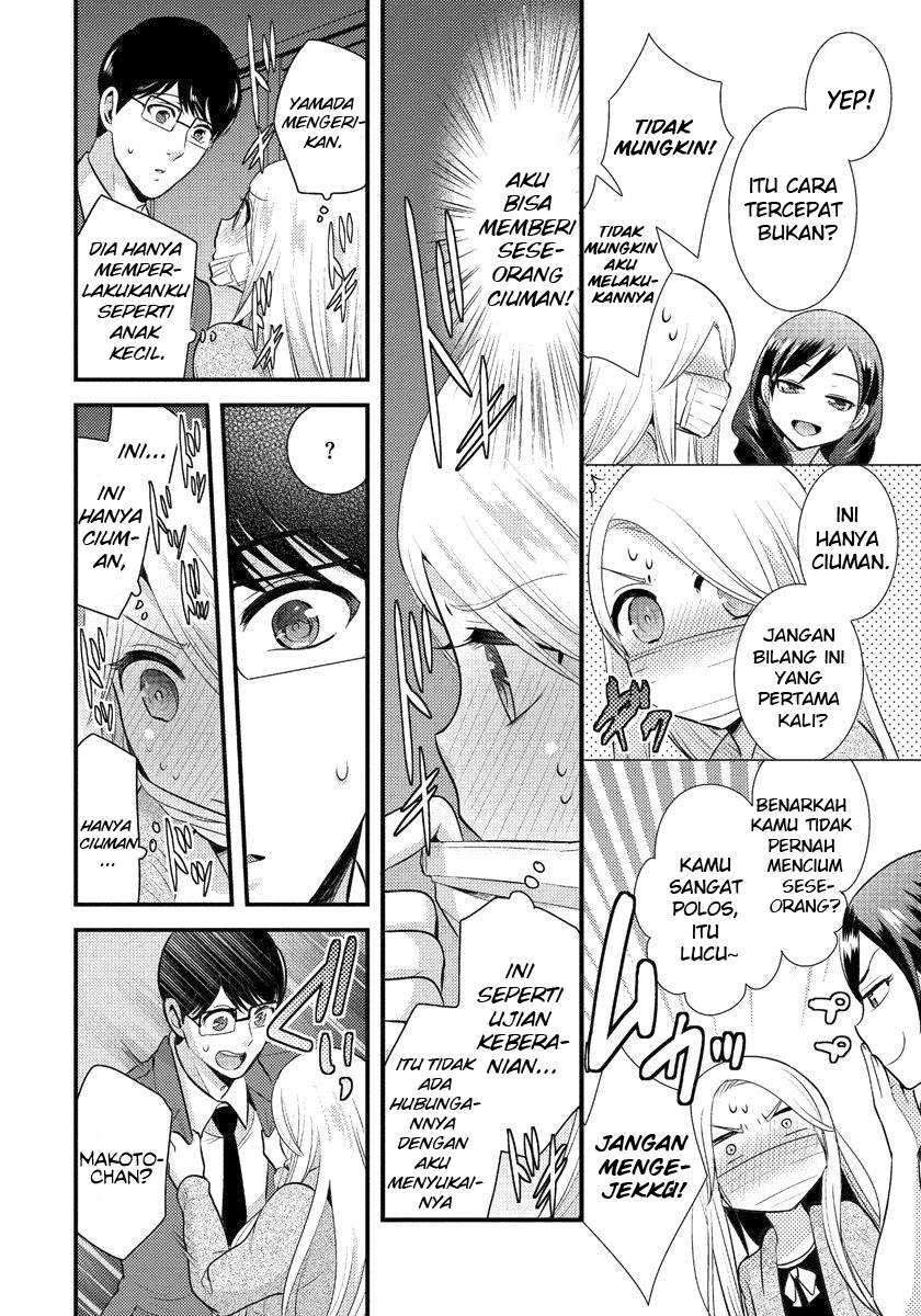 Chapter 4 - halaman 16