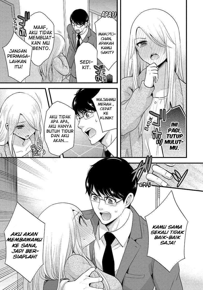 Chapter 4 - halaman 5