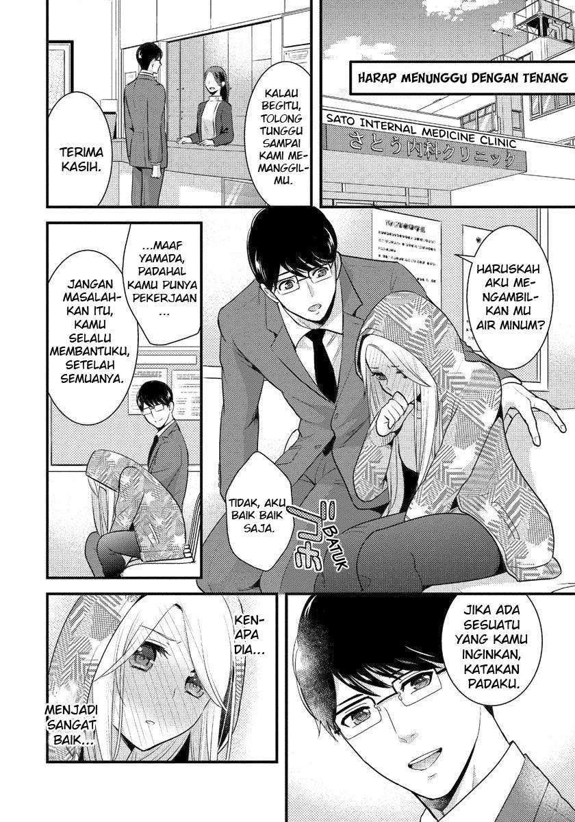 Chapter 4 - halaman 6